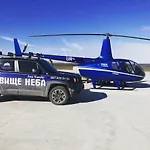 Hotel Vysche Neba