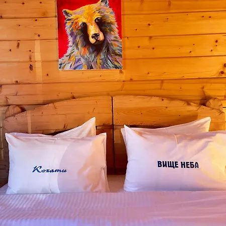 Hotel Vysche Neba Bukovel